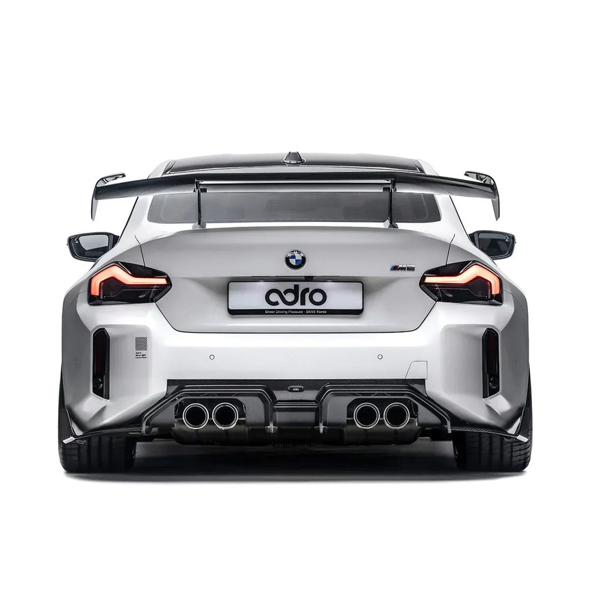 BMW G87 M2 PREPREG REAR DIFFUSER V1
