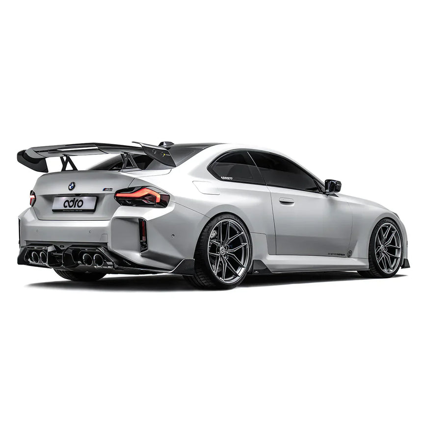 BMW G87 M2 PREPREG SIDE SKIRTS V1