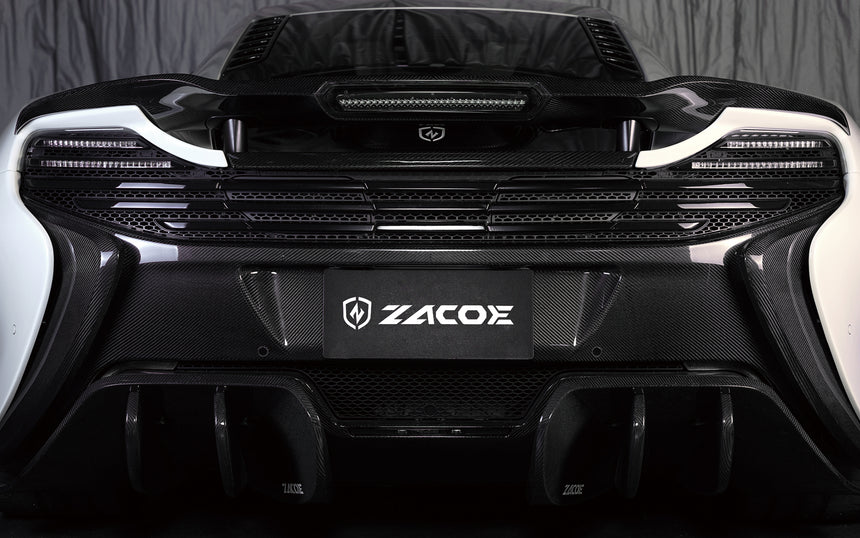 McLaren 650S Dry Carbon Fiber Fiber Full Kit - Zacoe