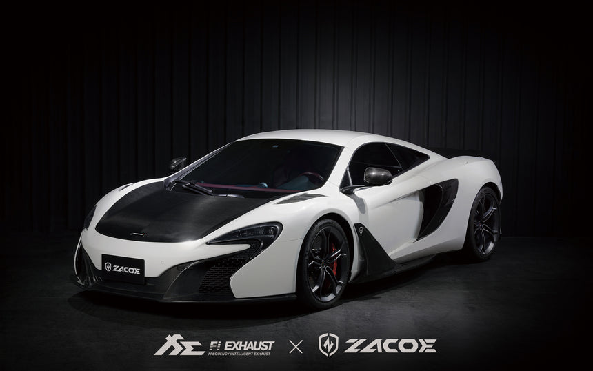 McLaren 650S Dry Carbon Fiber Fiber Side Skirts - Zacoe