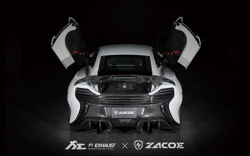McLaren 650S Dry Carbon Fiber Fiber Rear Bumper Sides Set- Zacoe