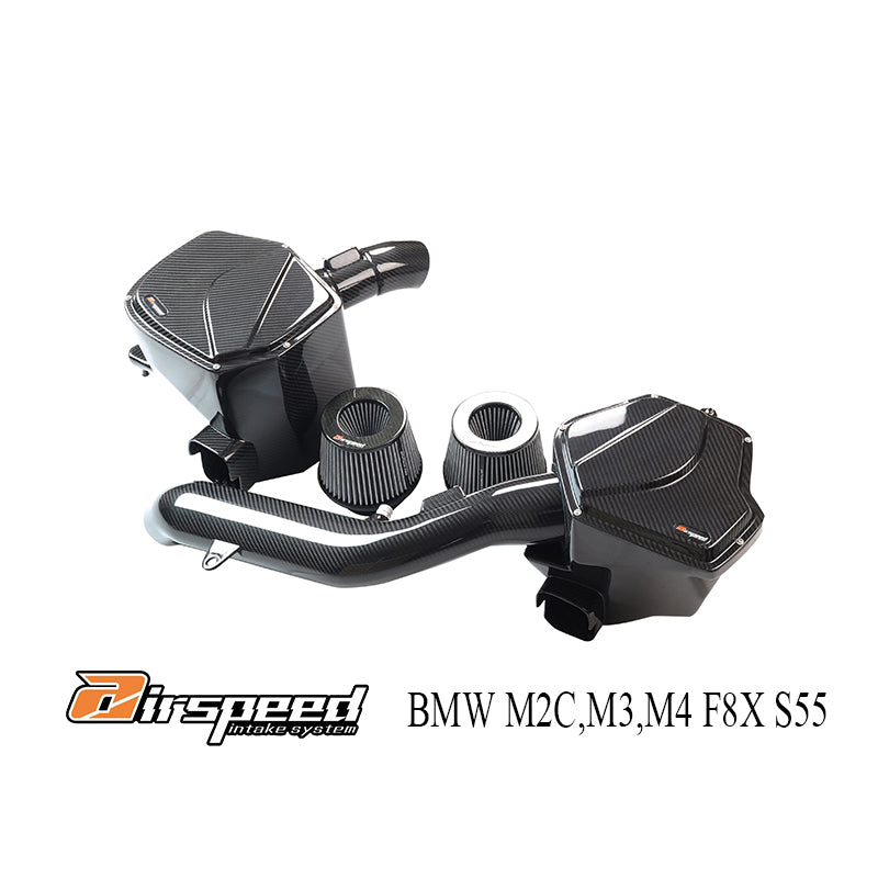 BMW M2 Comp,M3,M4 Series (S55 F8X) 3.0T (2018-UP) Dry Carbon Fiber Cold Air Intake System