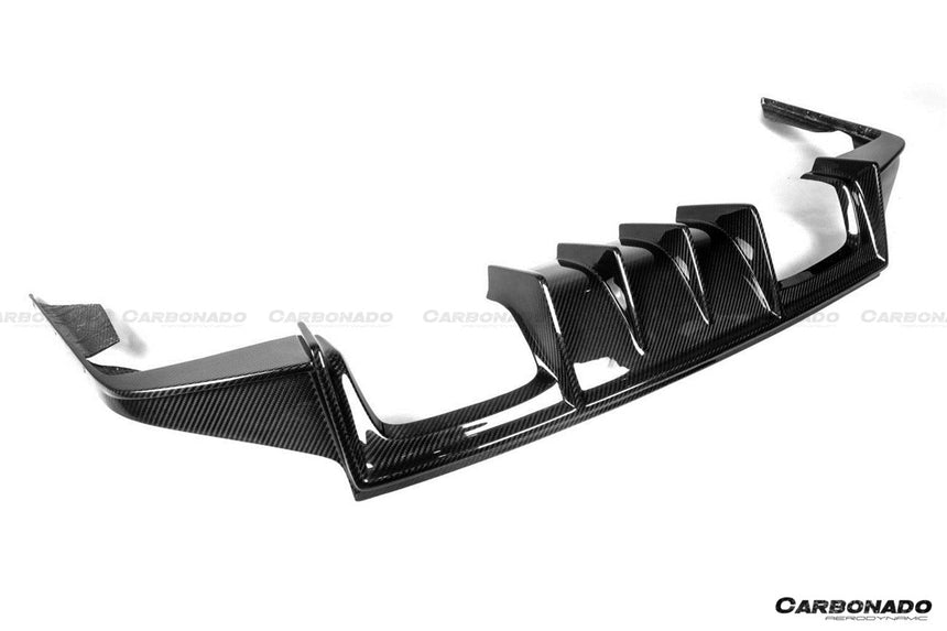 2021-2024 BMW M2 G87 OD Style Dry Carbon Fiber Rear Lip Diffuser