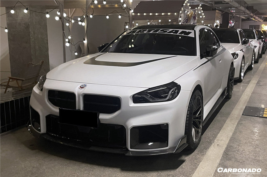 2021-2024 BMW M2 G87 OD Style Dry Carbon Fiber Side Skirts