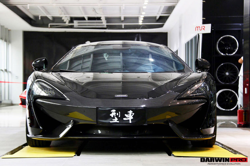 2015-2020 McLaren 600LT/540c/570s/570gt Front Bumper Top Cover Replcement