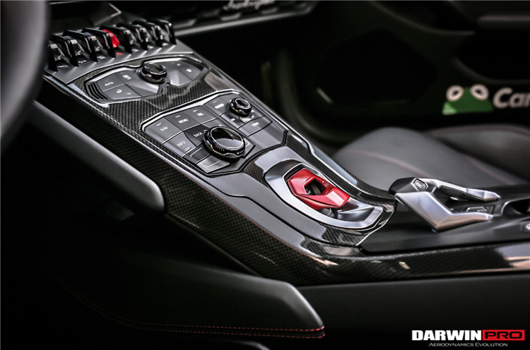 2015-2022 Lamborghini Huracan LP610/LP580 Autoclave Carbon Fiber Center Console Border Trim