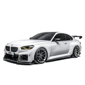 BMW G87 M2 PREPREG FRONT LIP (STOCK BUMPER)