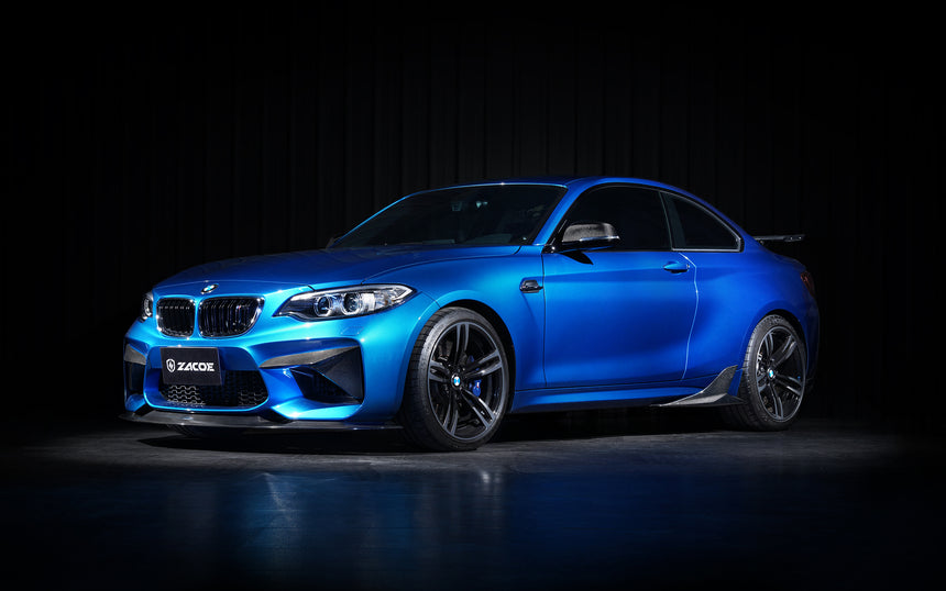 BMW M2 - F87 Dry Carbon Fiber Side Skirts - Zacoe