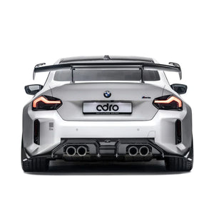BMW G87 M2 PREPREG REAR DIFFUSER V1
