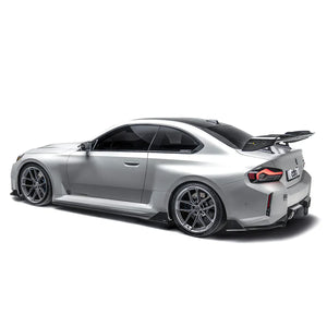 BMW G87 M2 PREPREG REAR DIFFUSER V1