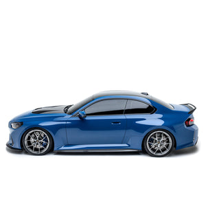 BMW G87 M2 CARBON FIBER FRONT LIP (ADRO BUMPER) V1