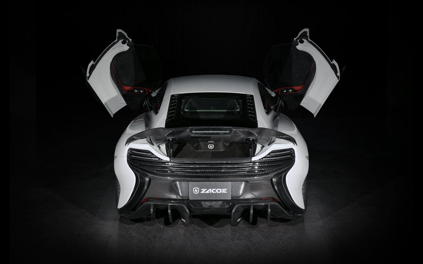 McLaren 650S Dry Carbon Fiber Fiber Volcano Conversion Kit Engine Cover - Zacoe