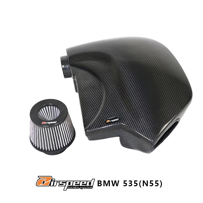 BMW 5 Series (N55 535/640) 3.0T (2012-2016) Dry Carbon Fiber Cold Air Intake System