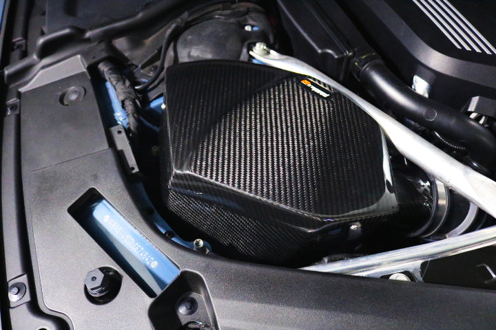 BMW 5,6,7,8 Series (B58 G Chassis) 3.0T (2017-UP) Dry Carbon Fiber Cold Air Intake System