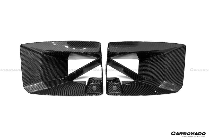 2021-2024 BMW M2 G87 OD-MP Style Dry Carbon Fiber Front Bumper Air Inlet Trim