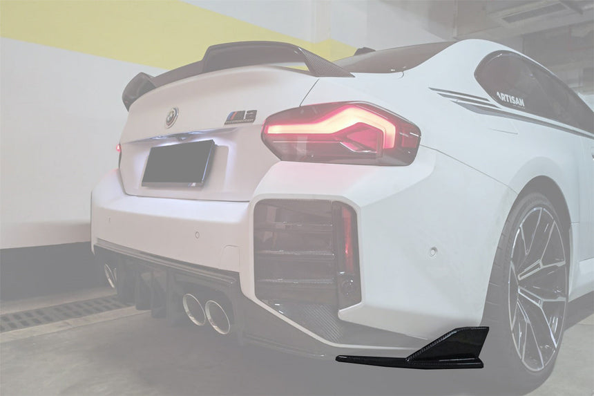 2021-2024 BMW M2 G87 OD Style Dry Carbon FIber Rear Bumper Splitter Winglets