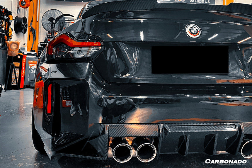 2021-2024 BMW M2 G87 OD-R Style Dry Carbon FIber Rear Diffuser Lip