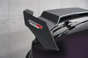DarwinPRO 2018-2025 Lamborghini URUS BKSS Part Carbon Fiber Wing| Fits URUS, S, Performante