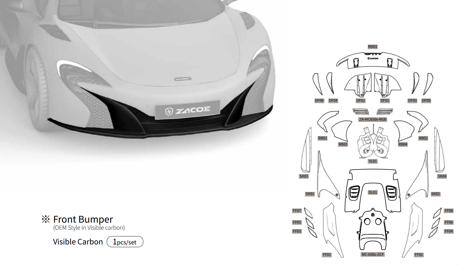 McLaren 650S Dry Carbon Fiber Fiber Front Bumper OEM - Zacoe