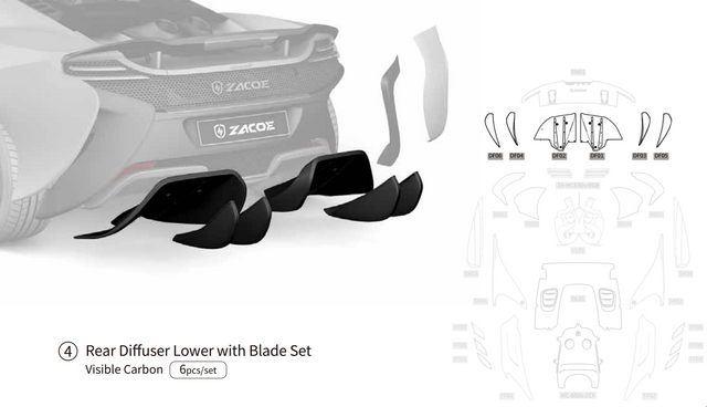 McLaren 650S Dry Carbon Fiber Fiber Rear Diffuser Lower With Blade Set - Zacoe