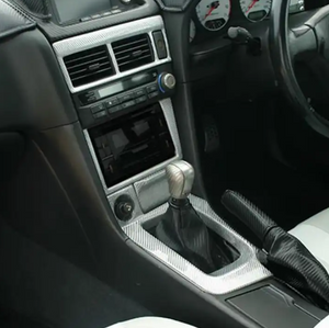 Nissan Skyline R34 GTR 1998-2005 Gear Surround & Ashtray Stick on Type (RHD-MANUAL/AUTO) Interior Trim Gurnish Decoration Carbon Fiber