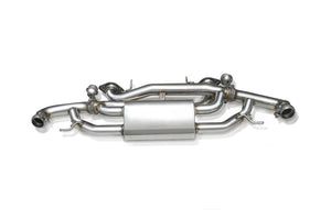 Aston Martin Vanquish V12 Valvetronic Muffler