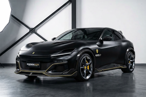 2023-UP Ferrari Purosangue F175 Carbon Fiber Front Lip DarwinPRO iMP Design