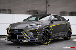 DarwinPRO 2018-2025 Lamborghini URUS BKSS Part Carbon Fiber Hood And Front Bumper | Fits URUS, S, Performante