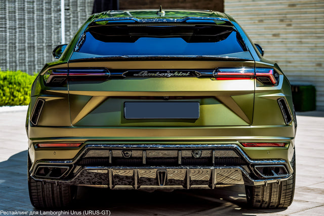 The Lamborghini URUS-GT - FormaCar Bodykit