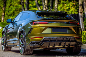 The Lamborghini URUS-GT - FormaCar Bodykit